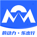 蔚动力充电app下载 v2.6.4