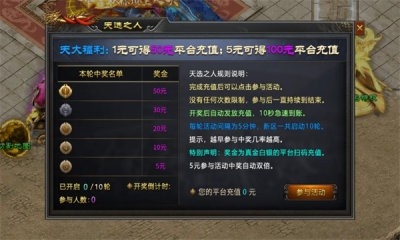 妖刀神器爆爆爆爽安卓版下载 v4.7.2