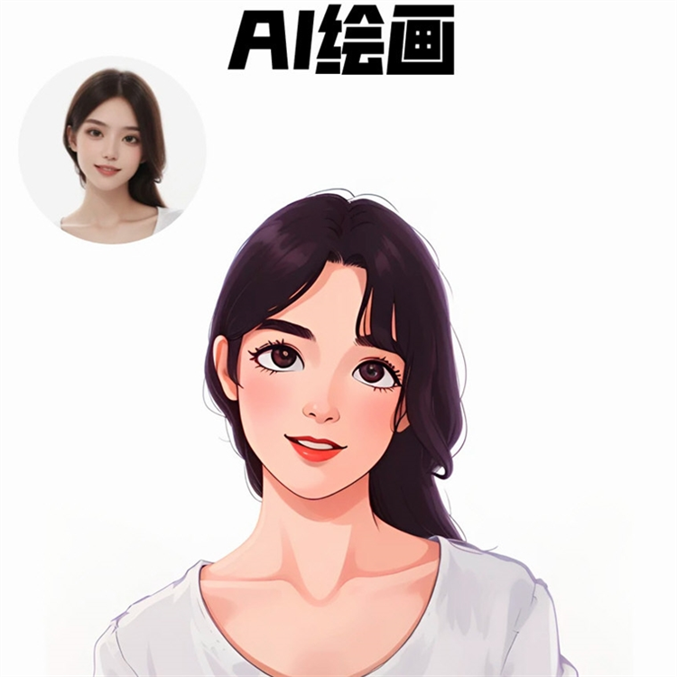 我的卡通形象APP宣传图