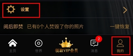 СռappôעͼƬ1