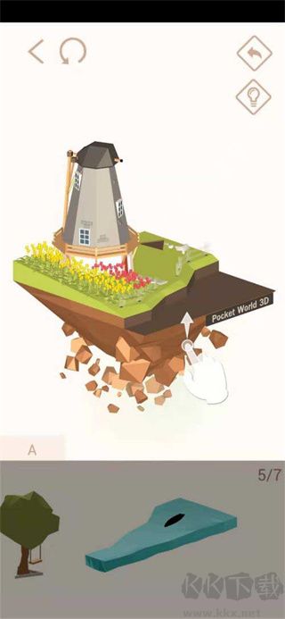 我爱拼模型（Pocket World 3D）手机版v2.8.9安卓版 
