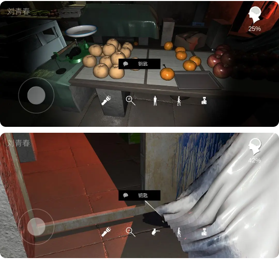 screenshot_2025-06-20_12-01-17.png