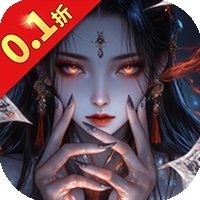 长生炼丹师手机版下载 v1.0.1