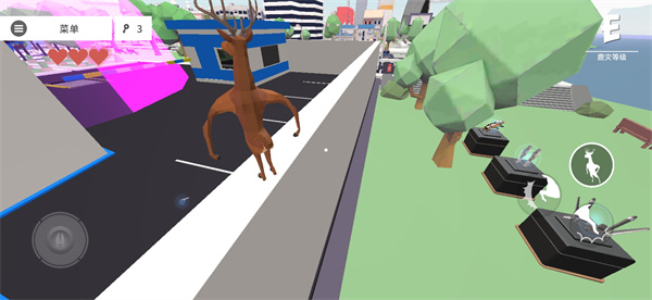 非常普通的鹿官方正版