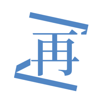 再漫画下载 v2.2.2