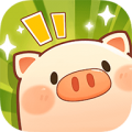 全民养猪场下载 v1.1.7