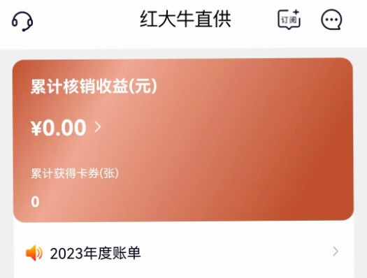 彬纷想你1