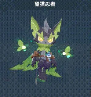 猎风传说