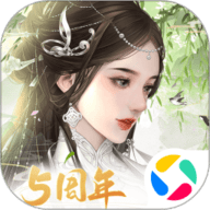 宫廷计手游 1.5.6