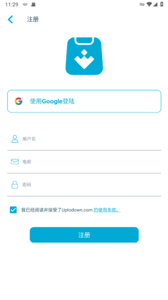 Uptodown注册图片4