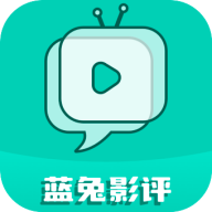 蓝兔影评最新版下载 v3.7.0