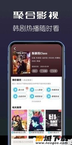 预览图3