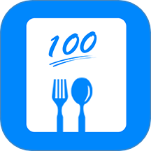 豫食考核软件(答案题库)