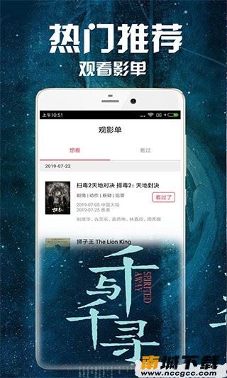 预览图1