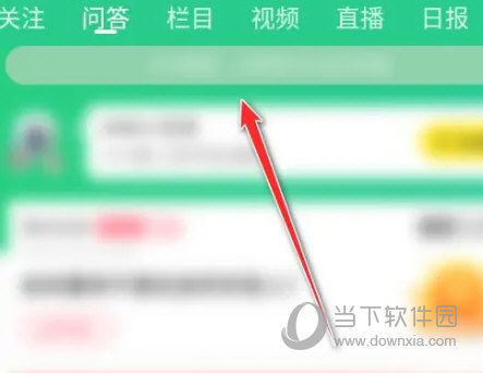 百度知道