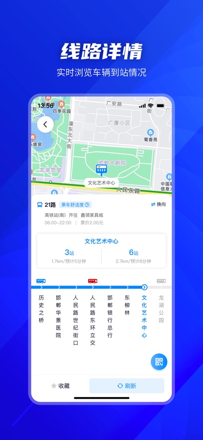 app°汾װv2.2.2.2 ׿