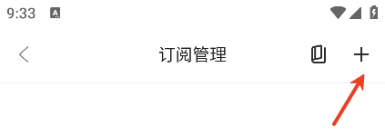 月光盒子免费追剧软件2025下载