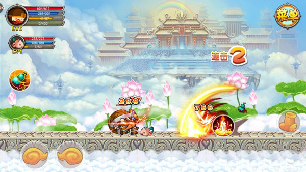 造梦西游ol移动版6