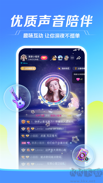 TTappװ׿v6.71.0ֻ