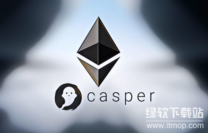 以太坊的 Casper 协议是什么？它如何实现 PoS 的最终确定性？