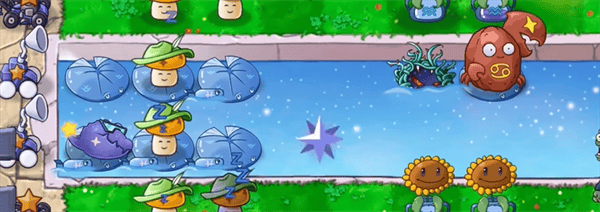 pvz星座版