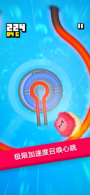 Fluffy Fall安卓版