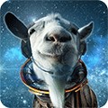 模拟山羊：太空废物  V2.0.8下载