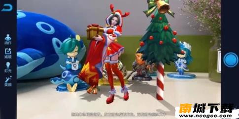 王者荣耀ar相机福利版v2021