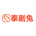 泰剧兔app最新版本2025 v1.5.6.0