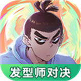 伍六七发型决斗手游下载 v1.0.0安卓版 