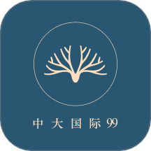 中大国际99官方版