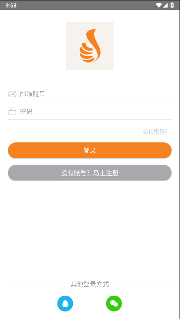 视界美摄像头app软件下载2024版 v4.2.2 安卓手机版app