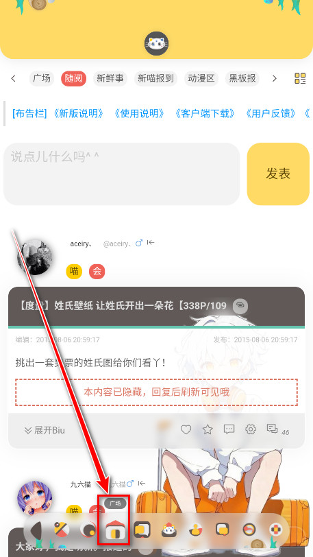 լԷapp°汾