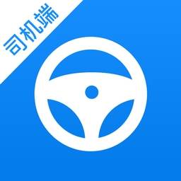 货车联司机端 V1.26.3下载