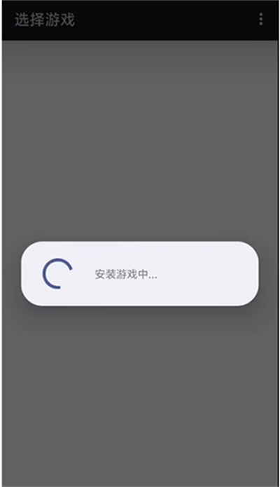 ps3模拟器