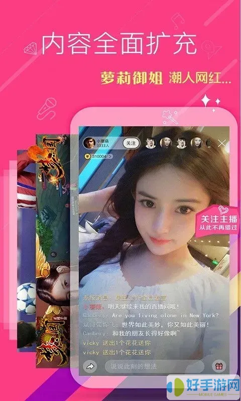 樱桃影视下载免费版