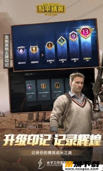 预览图3
