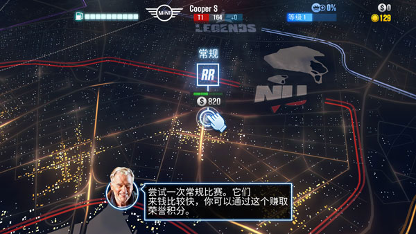 csr赛车2正版