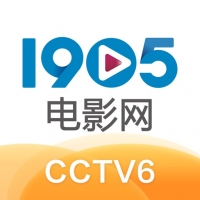 1905电影网官方版下载