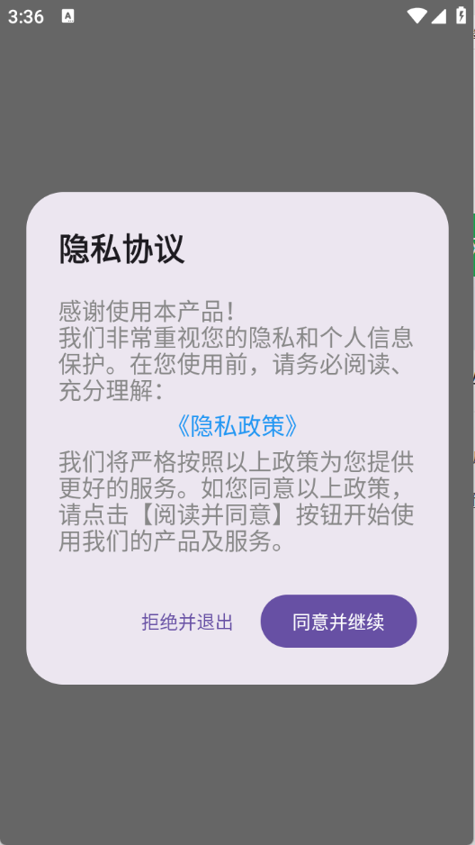小樱看看