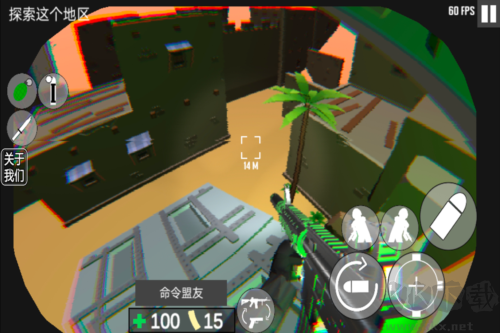 cqb射击：代号腐烂免费版 v1.2安卓版 