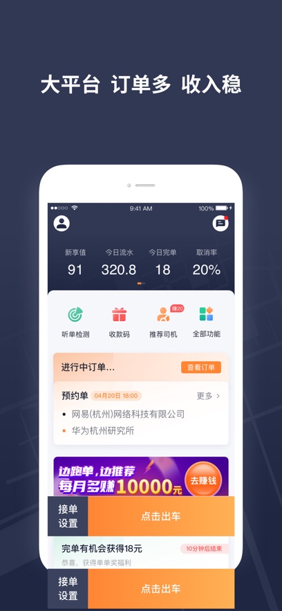 T3⳵˾appװv2.15.1 ׿
