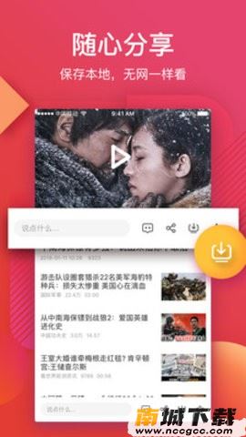 预览图1