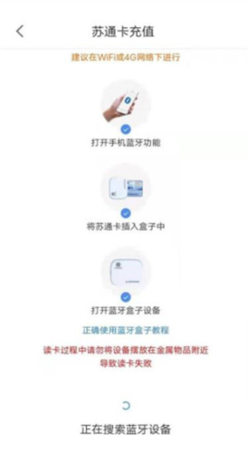ͨбappôֵ4