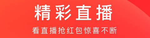 东方cj网上购物app软件特色