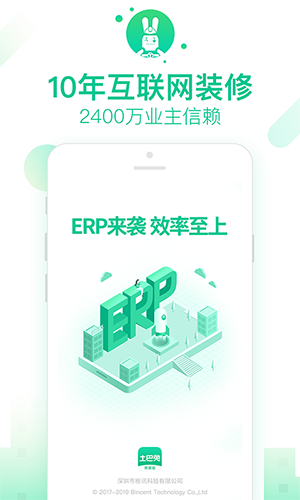 ̼Ұappv4.89.2