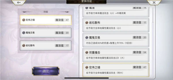 另一个伊甸超越时空的猫