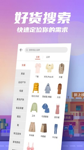 ƶ˰v9.10.4