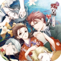 蝶之华毒之锁汉化版