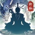 世外绝世高人 V1.0